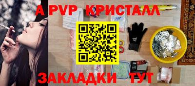прущие грибы Малоярославец