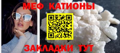 хмурый Малгобек