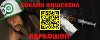 прущие грибы Малоярославец