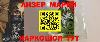 ALPHA PVP Можайск