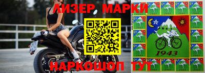 альфа пвп Можга