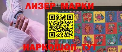 мефедрон VHQ Моздок