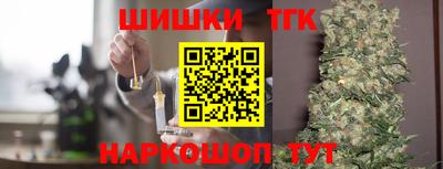 mix Мариинск