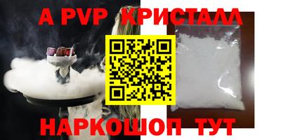 mix Мариинск