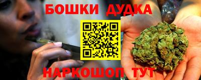 mix Мариинск