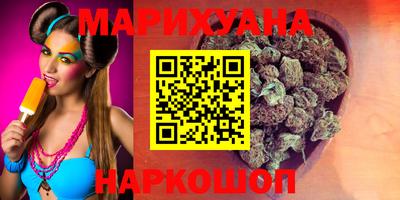 прущие грибы Малоярославец