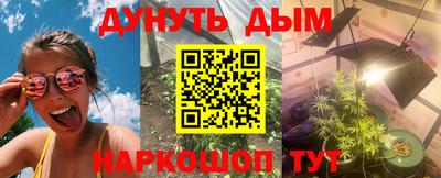прущие грибы Малоярославец