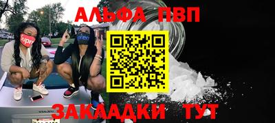 прущие грибы Малоярославец