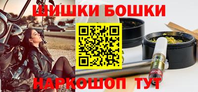 mix Мариинск