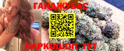 mix Мариинск