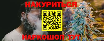 мефедрон VHQ Моздок