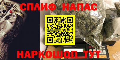 mix Мариинск