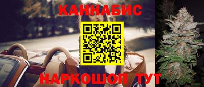 mix Мариинск