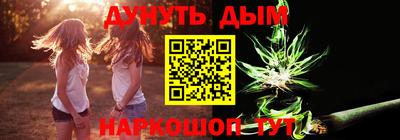 ALPHA PVP Можайск
