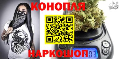 прущие грибы Малоярославец