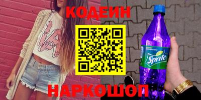 мефедрон VHQ Моздок