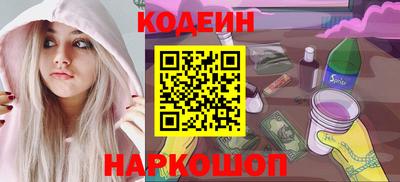 mix Мариинск