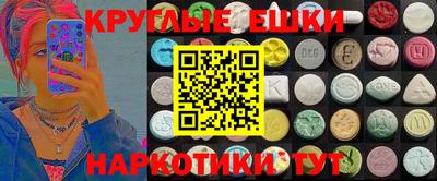 альфа пвп Можга