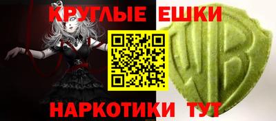 хмурый Малгобек