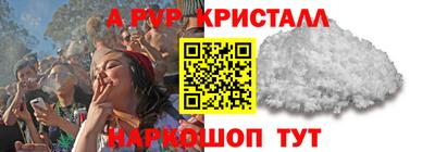 хмурый Малгобек