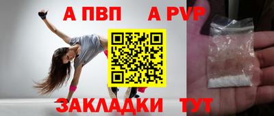 хмурый Малгобек