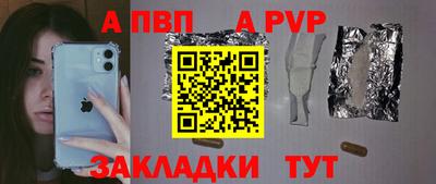 хмурый Малгобек