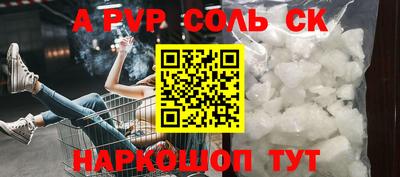 mix Мариинск