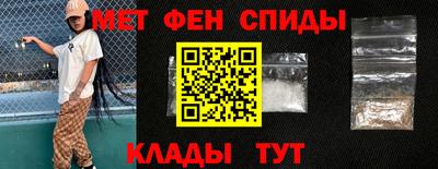 прущие грибы Малоярославец