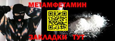 хмурый Малгобек