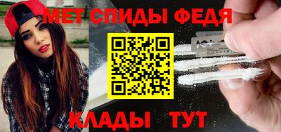 хмурый Малгобек