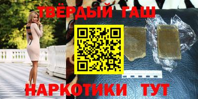 прущие грибы Малоярославец