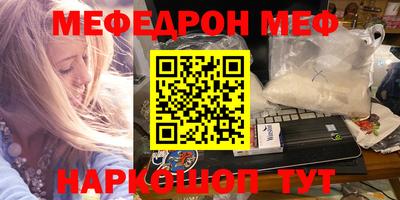 хмурый Малгобек