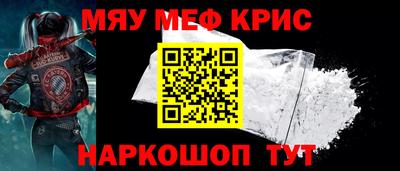 mix Мариинск