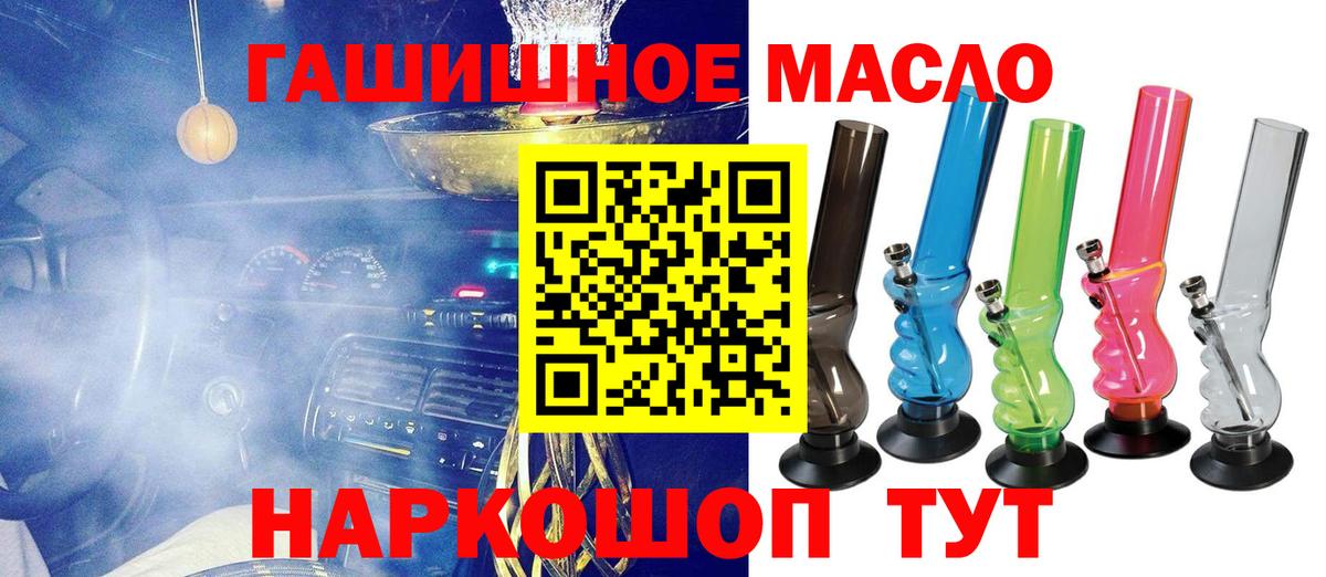 A-PVP Южноуральск